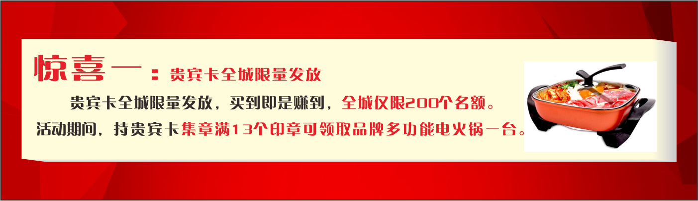 驚喜一.png