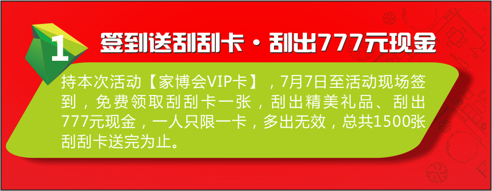 活動1.png